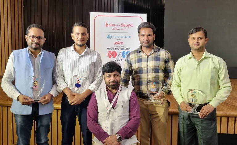 **Photo** — These Bharat Express journalists were honored at the program. In the center is Dr. Khalid Raza Khan, Chief Editor of Bharat Express Urdu.