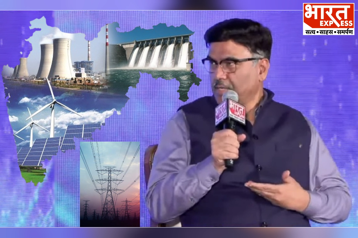 Bharat Express Urja Summit: Maharashtra Commits To Carbon-Free Future, Says Electricity Board Director Vishwas Pathak