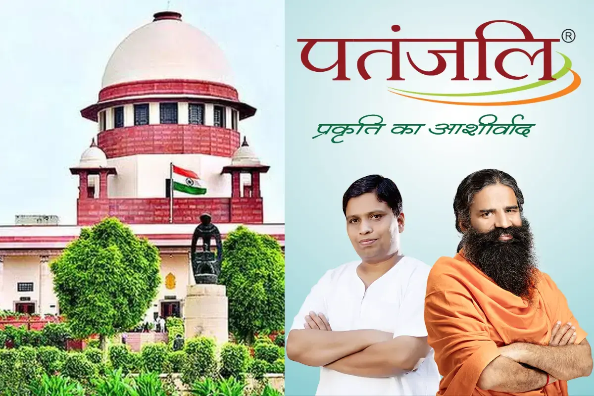 Patanjali Ayurved