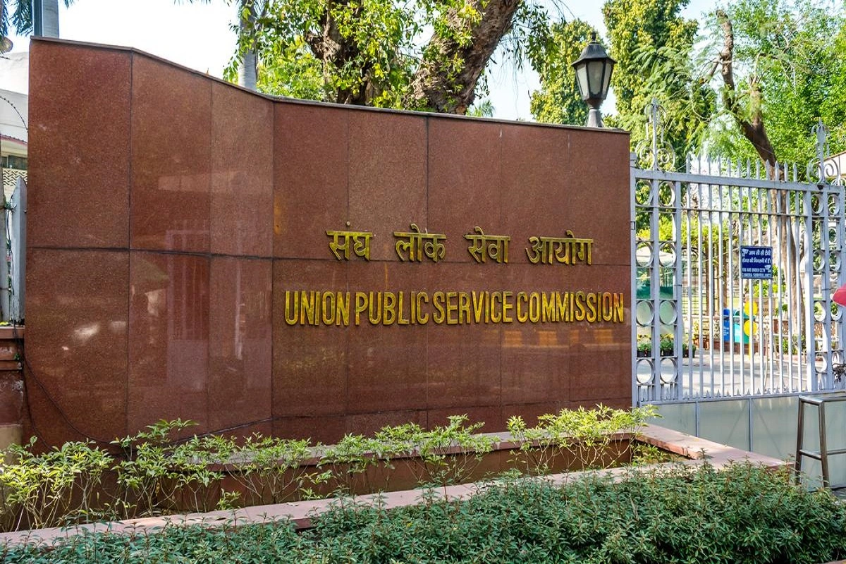 UPSC Implements Aadhar-based Authentication