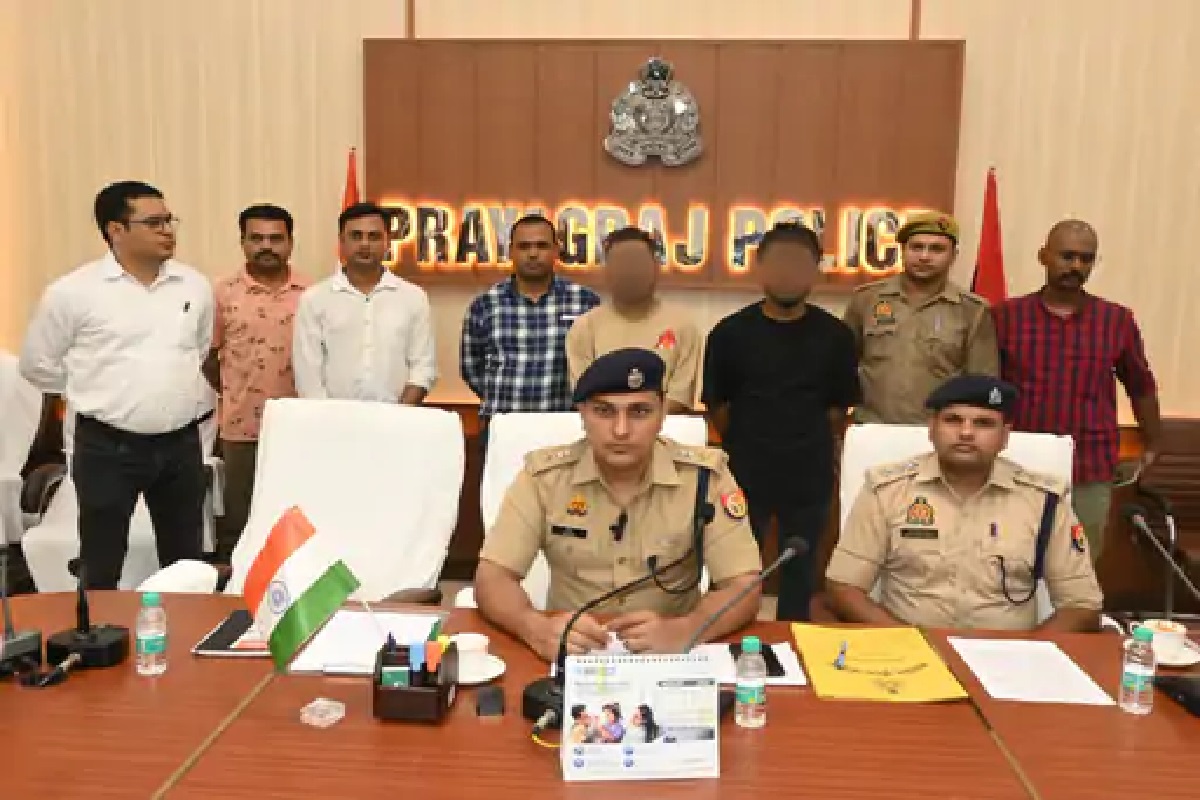 Prayagraj Police Dismantles Cyber Fraud Gang, Arrests Key Members