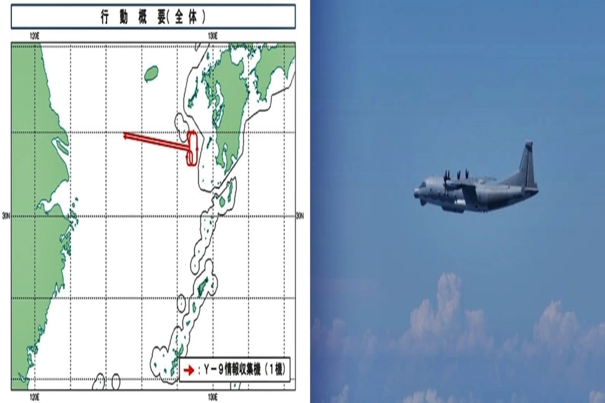 Japan Condemns Chinese Spy Plane’s Airspace Violation As ‘Totally Unacceptable’