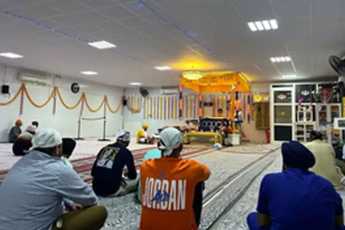 Seizure Of Guru Granth Sahib