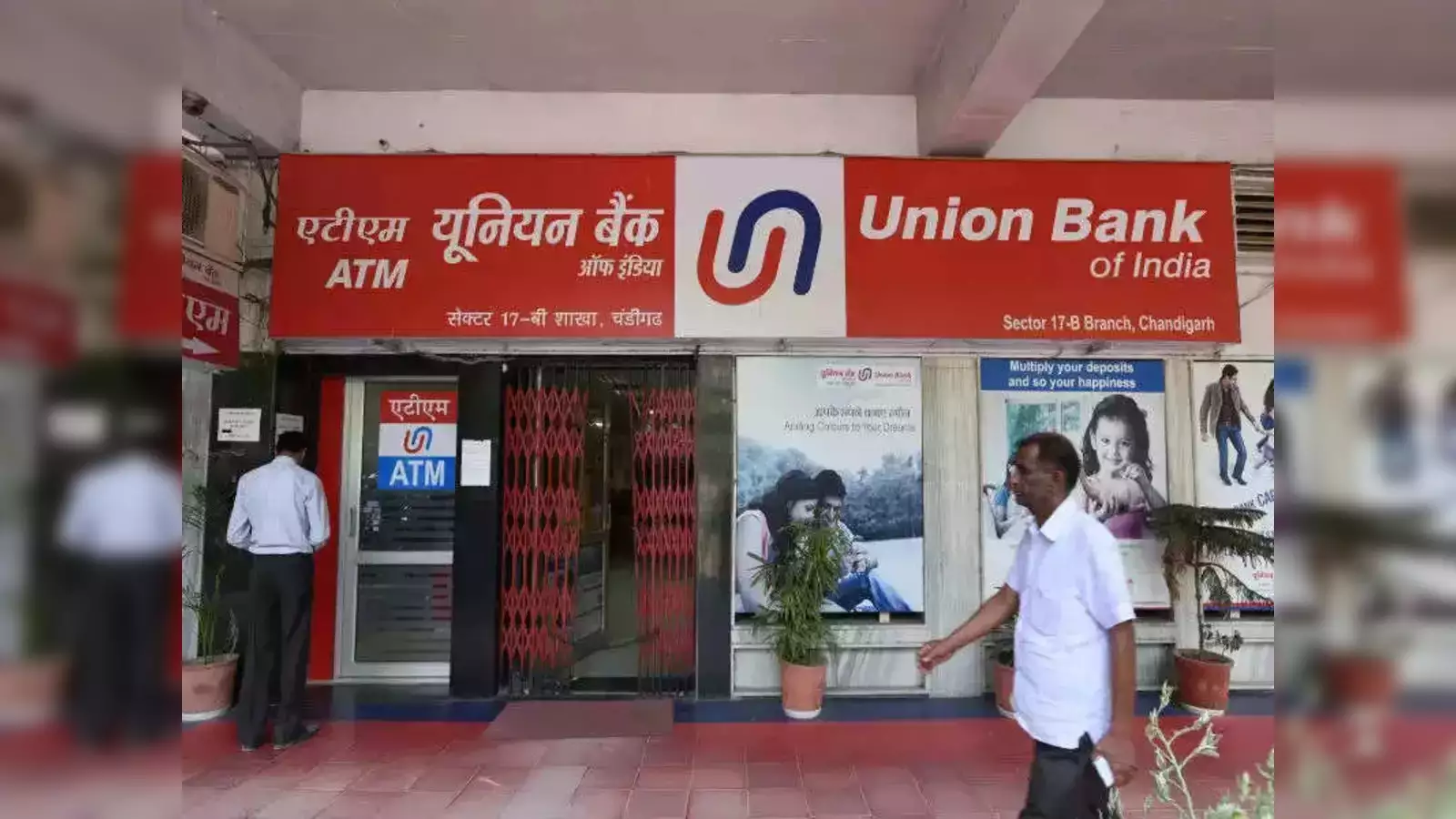 Union Bank