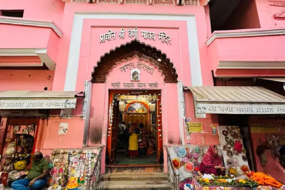 Yogi Government Will Rejuvenate The Temple Of Shri Veni Madhav, The City Deity Of Prayagraj