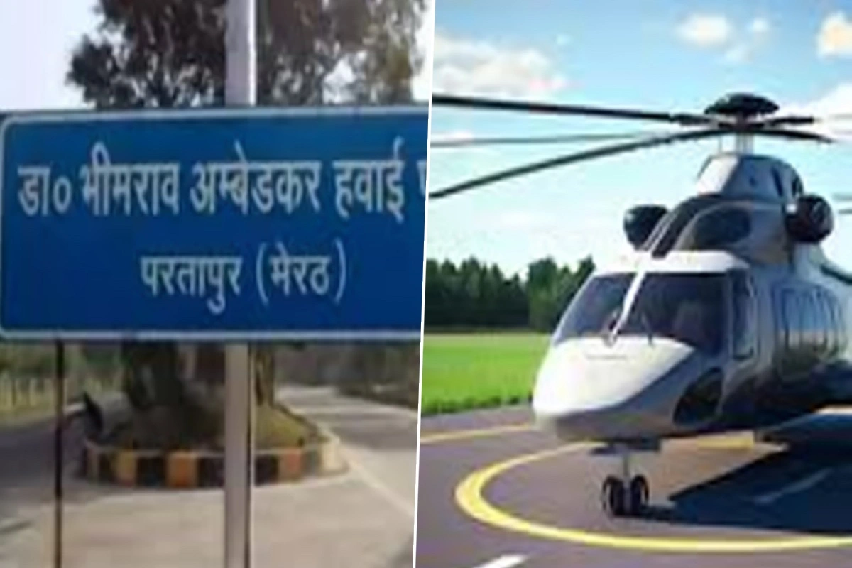 UP Police Investigation Reveals Helicopter Theft Claim from Partapur airstrip Was False