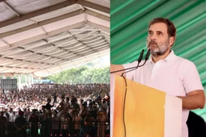 Rahul Gandhi Highlights Economic Challenges; Calls For Respect At Naraingarh Rally