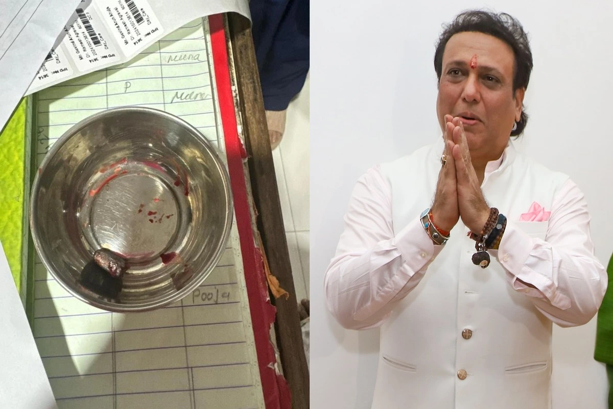 The Lock Of Govinda's Gun Was Partially Broke