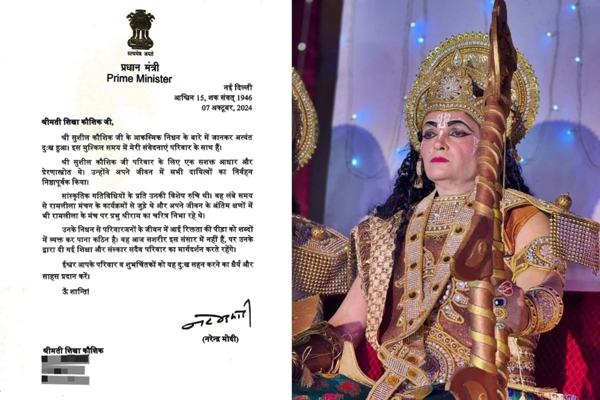 PM Modi Offers Condolences To Family Of Actor Who Died During Ramleela Performance