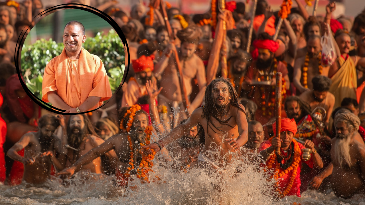 Yogi Government Unveils 7 Tier Security For Maha Kumbh 2025