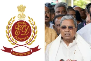 ED Launches Investigation Into MUDA Scam Involving CM Siddaramaiah