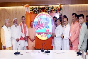 Yogi Adityanath Launches Mahakumbh 2025 Logo, Vows To Transform Prayagraj Into Grand Destination For Pilgrims