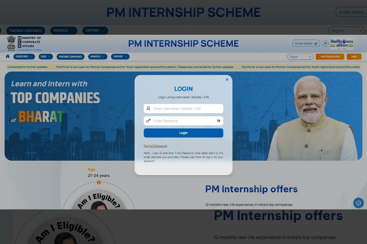 PM Internship Scheme