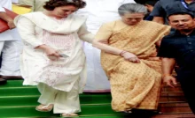 Sonia Gandhi
