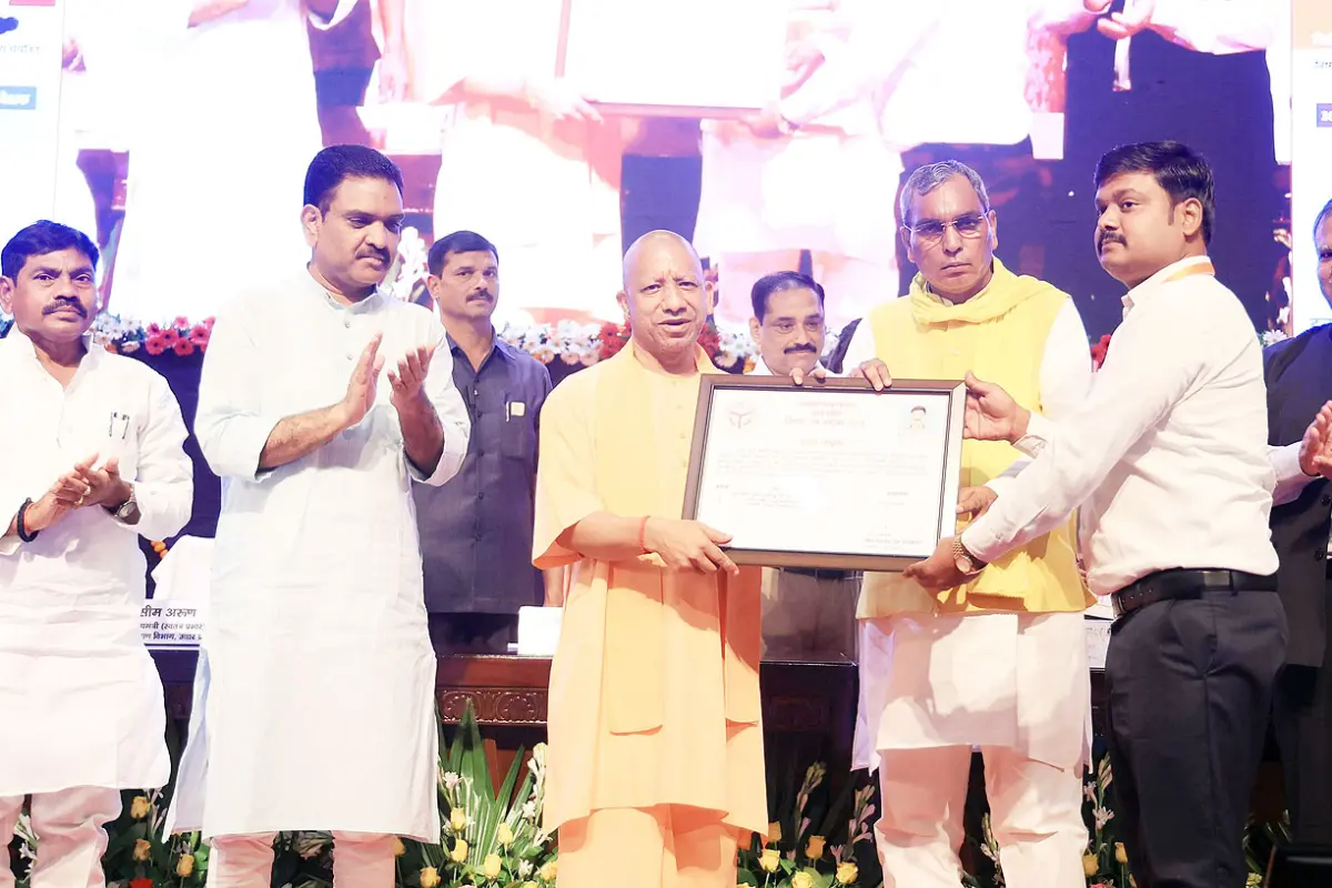 CM Yogi Adityanath Distributes Appointment Letters To Over 1,500 New Government Officials