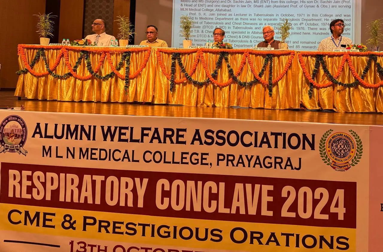 National Medical Conference Held At AMA Convention Centre In Prayagraj