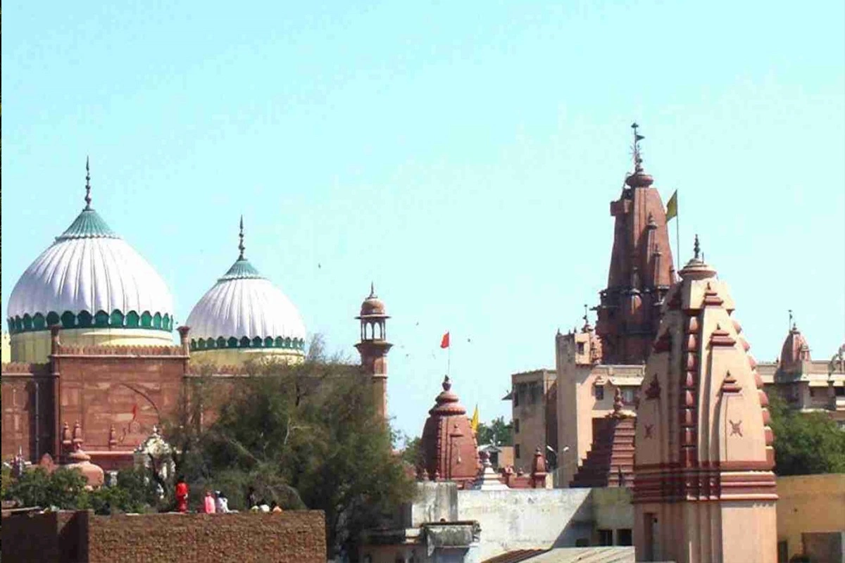 Shahi Idgah