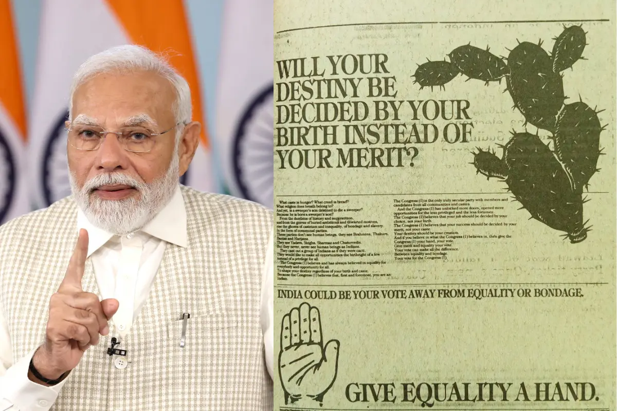 PM Modi Ad