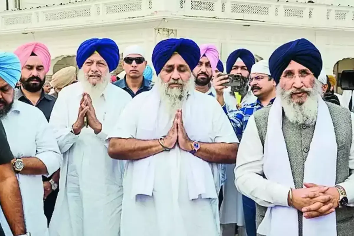 Akal Takht