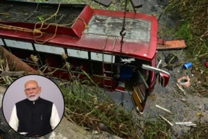 Bathinda Bus Tragedy: PM Modi Condoles Loss Of Lives; Announces Ex-Gratia Assistance