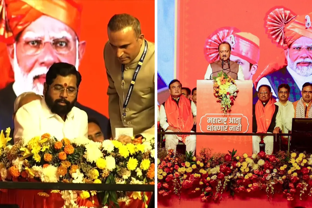 Eknath Shinde & Ajit Pawar Sworn In As Deputy Chief Ministers Of Maharashtra