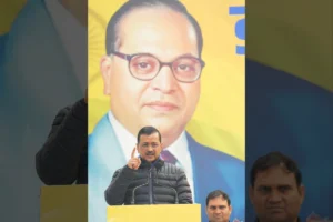 Kejriwal Launches Dr. Ambedkar Scholarship For Dalit Students Pursuing Higher Education