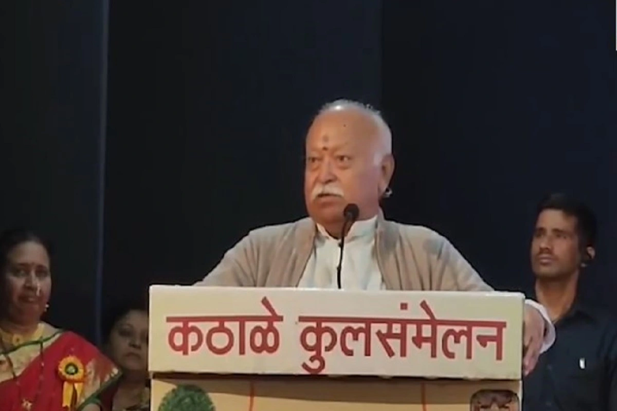 Mohan Bhagwat