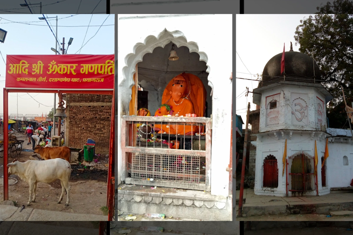 Prayagraj Revamps Omkar Adi Ganesh Temple Ahead Of Maha Kumbh 2025