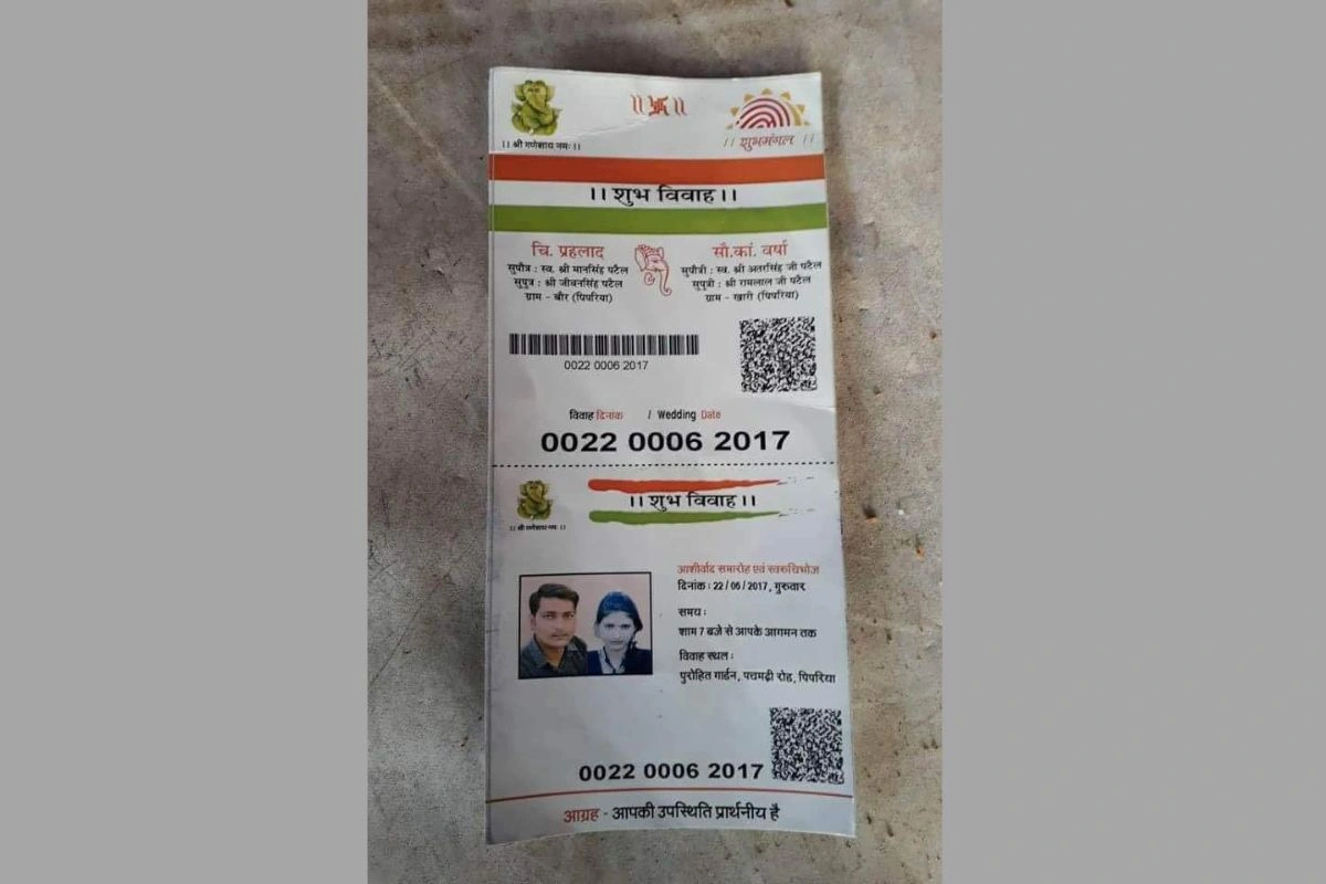 Aadhaar Card Themed Wedding