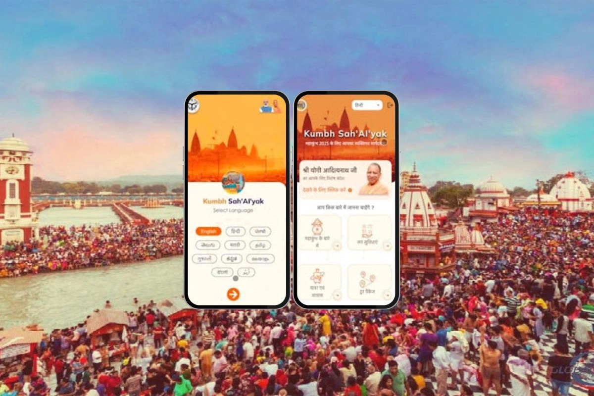 Digital Mahakumbh 2025: A Historic Leap into the Future with AI Chatbot Technology