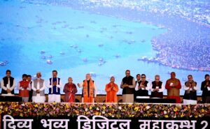 PM Modi’s Visit Marks a New Era for Kumbh Celebrations

