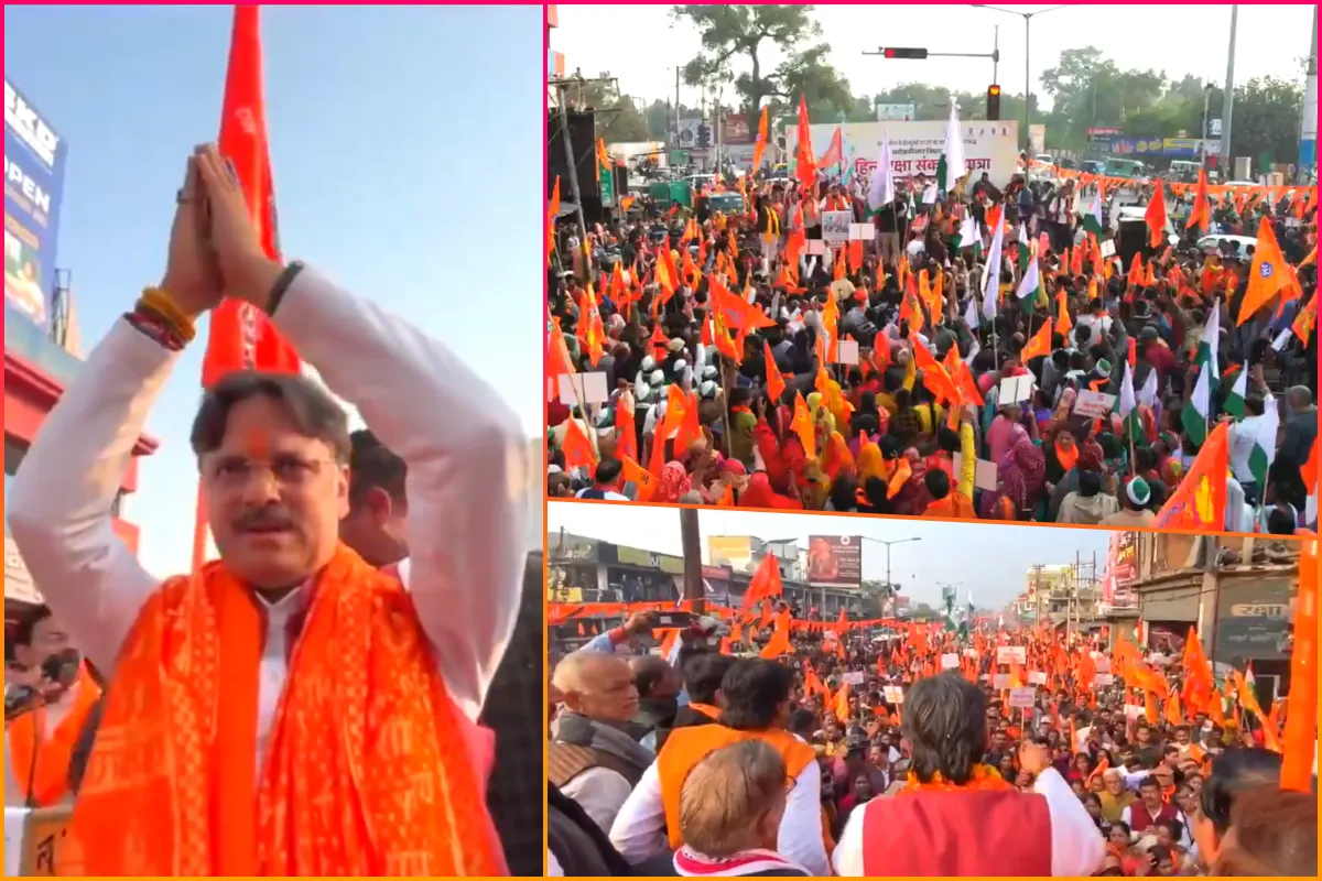 'Hindu Raksha Sankalp Yatra'