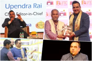 Bharat Express CMD Upendrra Rai In 3-Day Pune Lit Fest Kicks Off With Focus On Literature And Technology