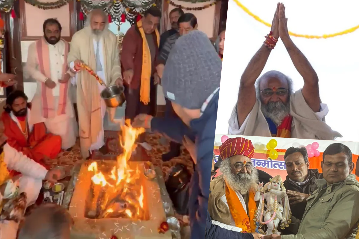 Acharya Pramod Krishnam Performs Yagya On Mother’s Death Anniversary