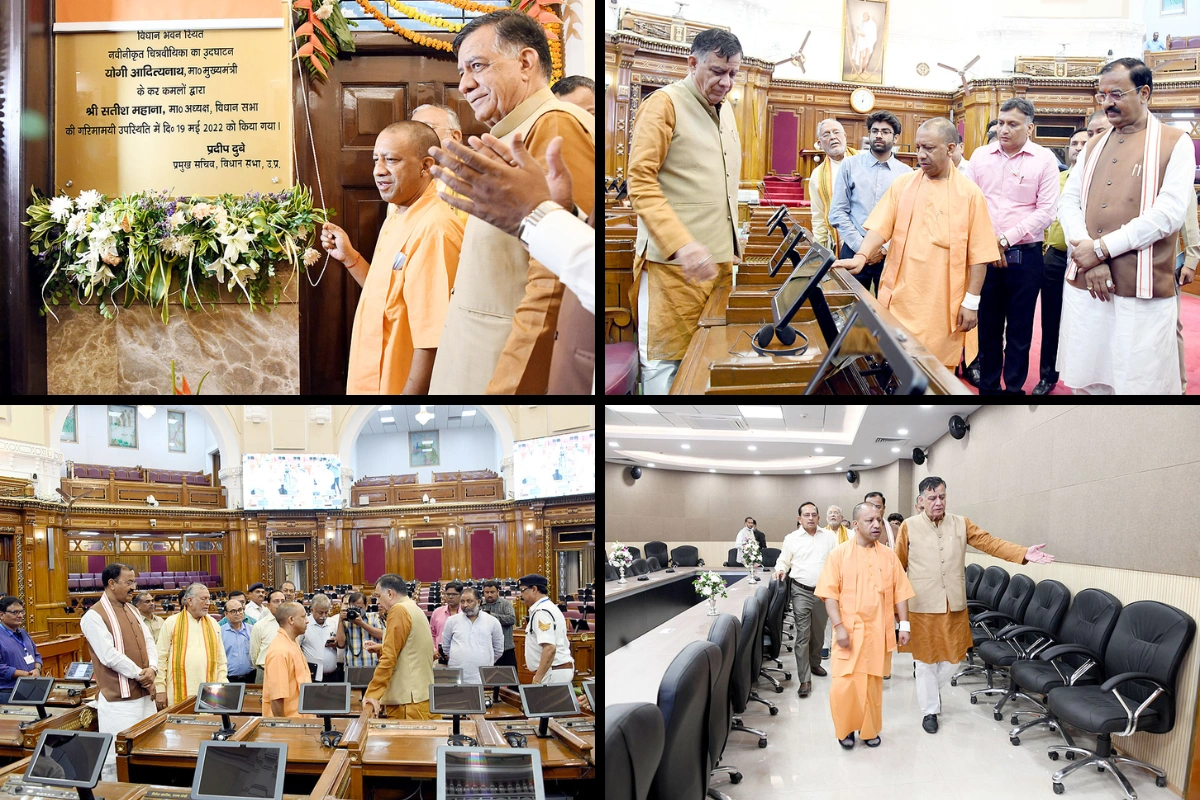 CM Yogi Adityanath Visits Constitution Gallery In Prayagraj; Highlights Importance Of Upholding the Constitution