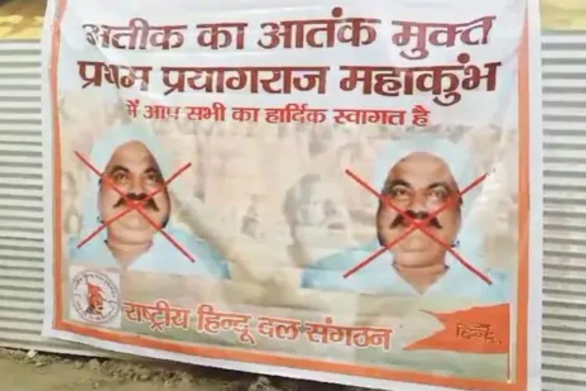 Atiq Ahmed Posters At Kumbh Mela