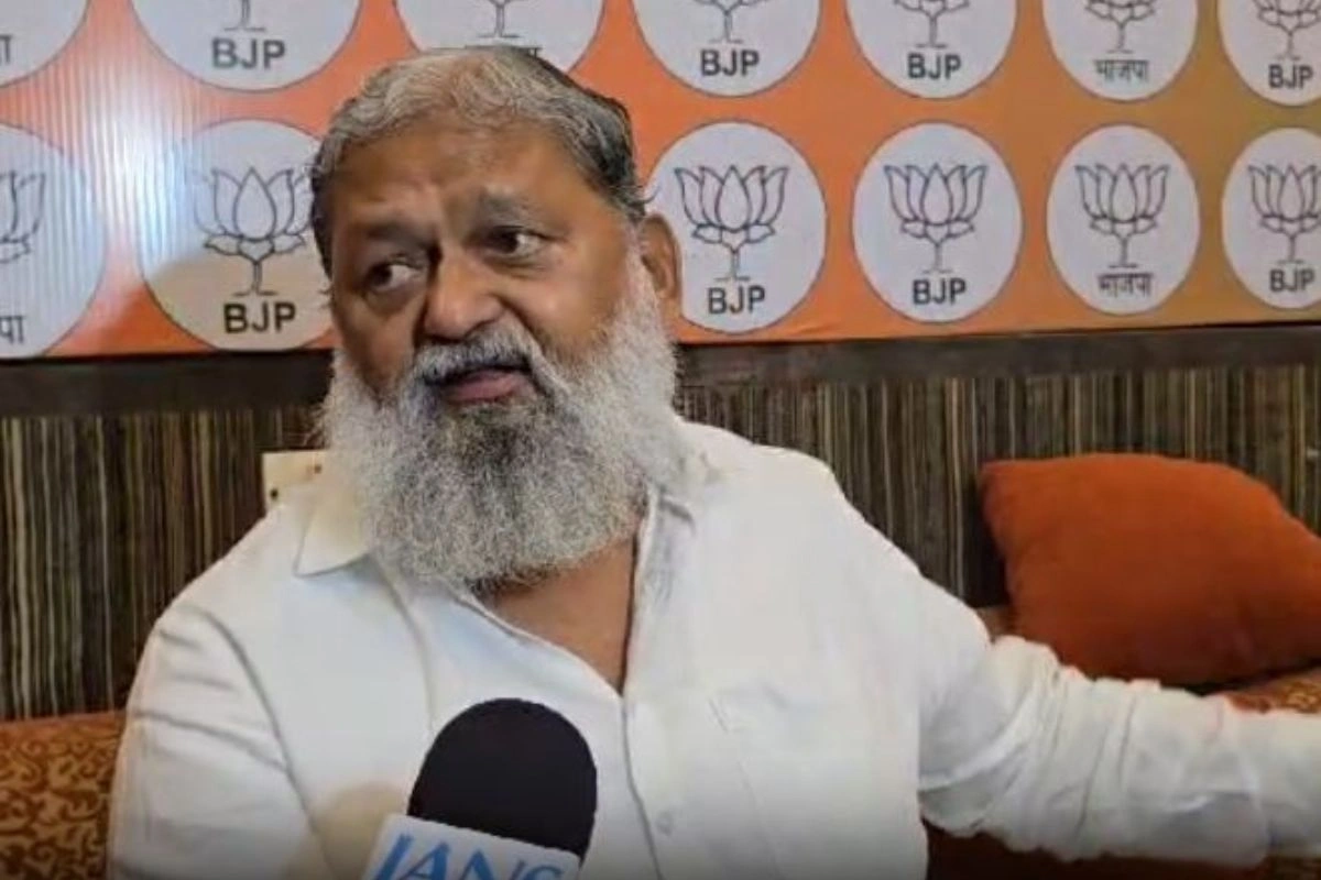 Anil Vij