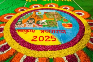 Maha Kumbh 2025 Trends On Social Media As Preparations Intensify