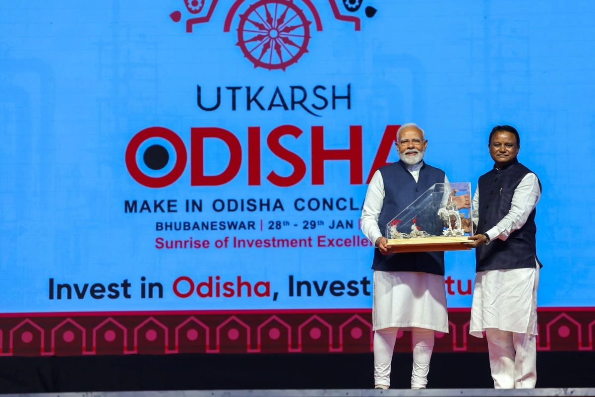 PM Modi Odisha Conclave