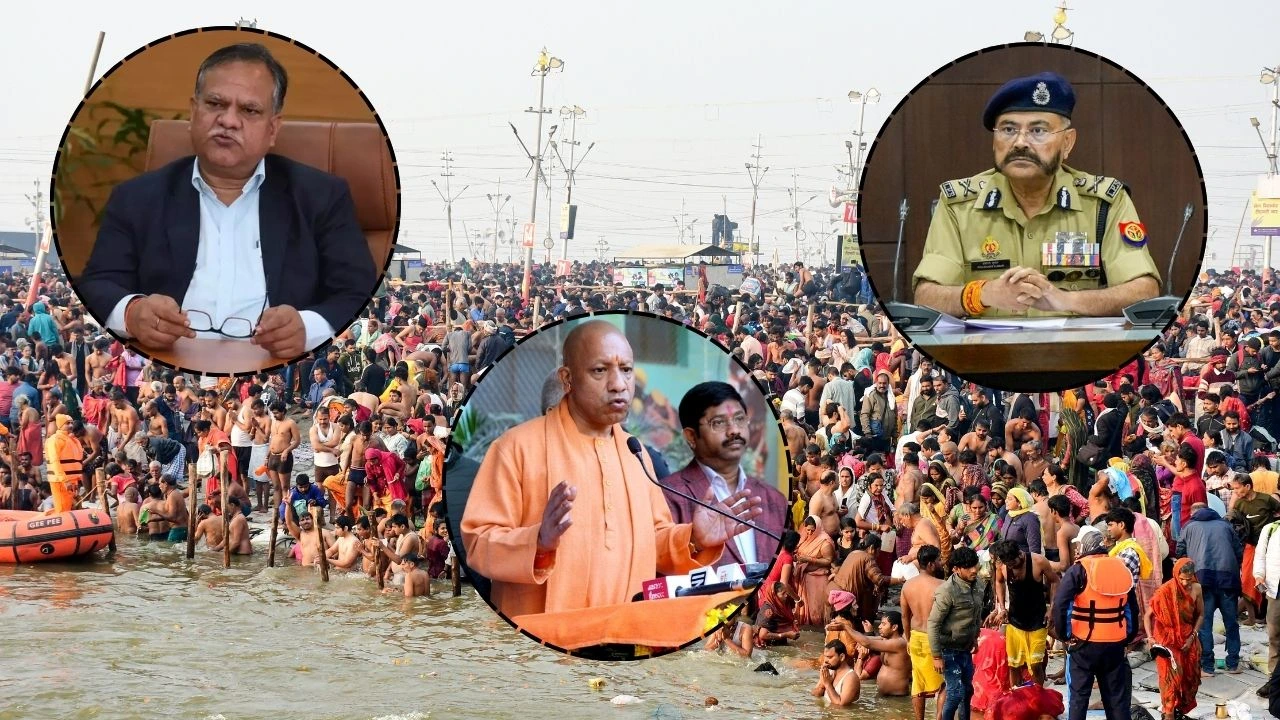 Chief Secretary And DGP Review Maha Kumbh Incident