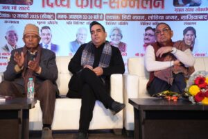 Book Release and Kavi-Sammelan Held in Ghaziabad

