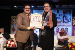 Book Release and Kavi-Sammelan Held in Ghaziabad

