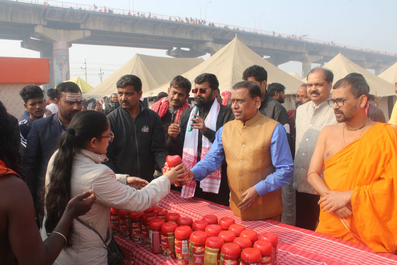 Maha Kumbh 
