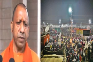 Maha Kumbh Stampede: Situation Under Control Now; Some Devotees Injured Critically, Says CM Yogi