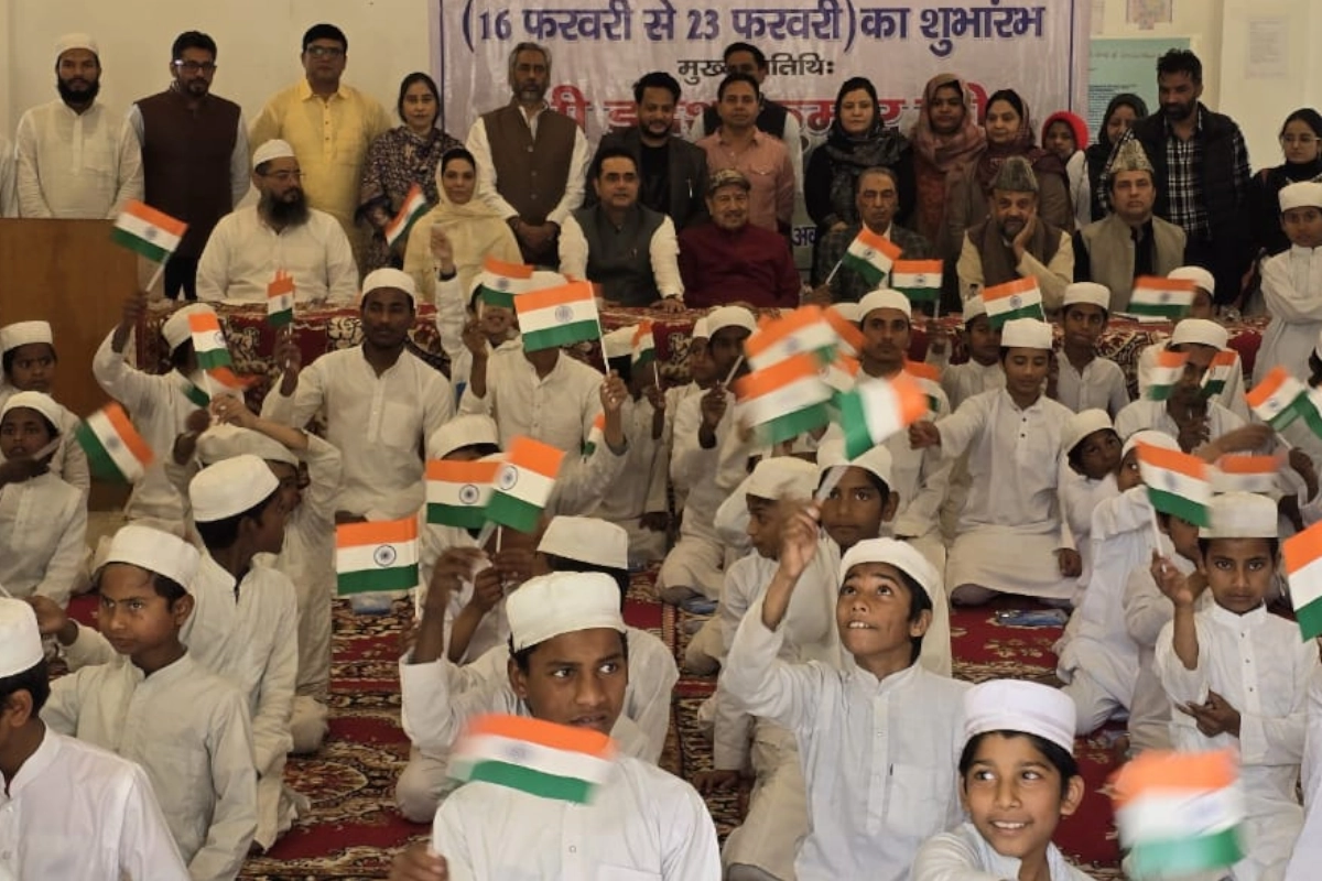 Muslim Rashtriya Manch Hosts 'Sadbhavna Saptah' Session