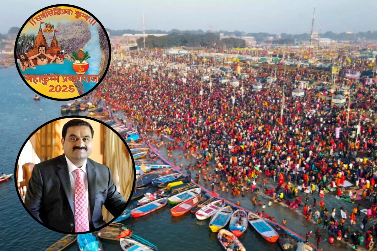 Maha Kumbh Police Praise Adani