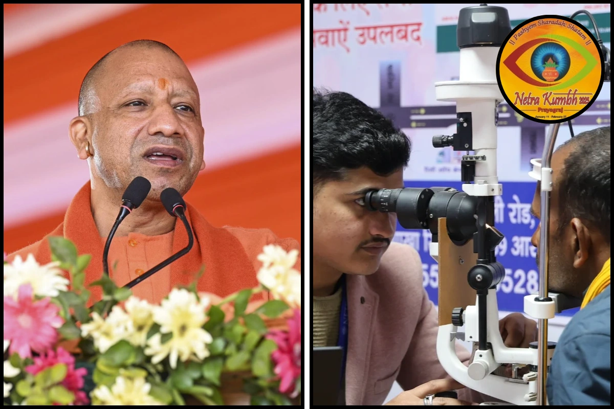 CM Yogi- Praises Eye camp