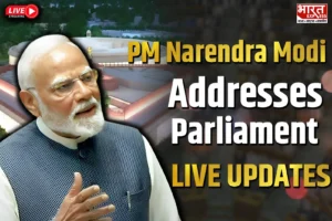 LIVE UPDATES: PM Modi Addresses Rajya Sabha