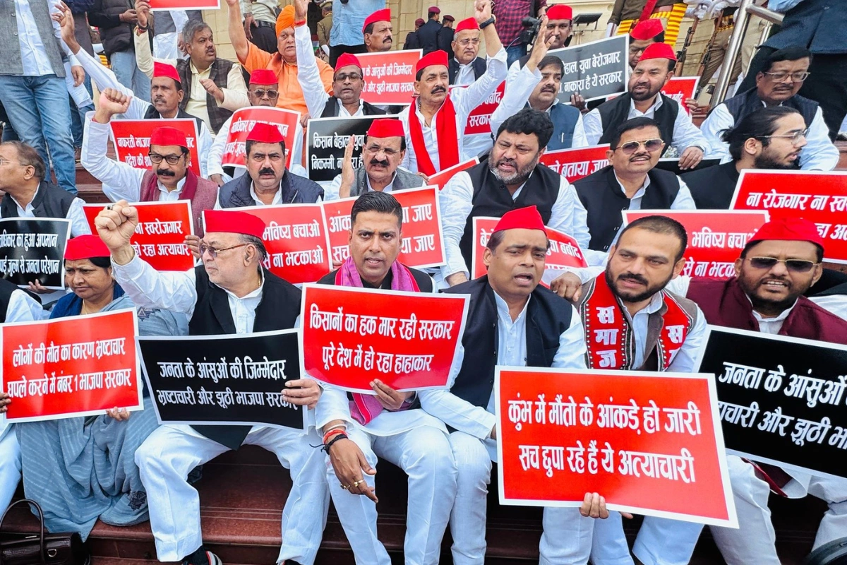 Uttar Pradesh Budget Session Opens With Protests & Political Tensions