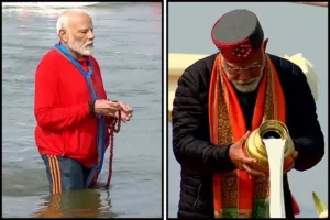 Maha Kumbh 2025; PM Modi Takes Holy Dip, Offers Prayer At Triveni Sangam In Prayagraj